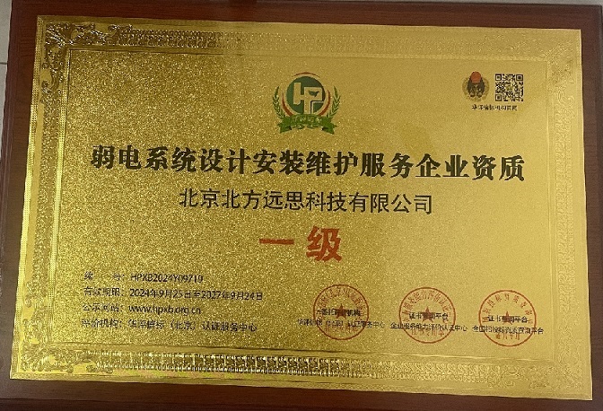 ���ϵ�y(t��ng)�O(sh��)Ӌ���b�S�o����(w��)��I(y��)�Y�|(zh��) һ��