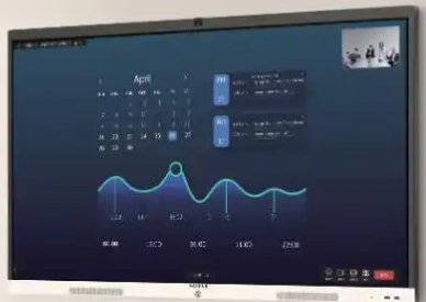 ����maxhub���hƽ��һ�w�C�|����65Ӣ��ҕ�l���hͶ����ý�w4K�̌W��I(y��)��