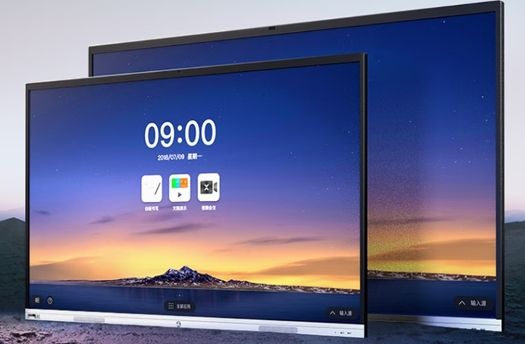 ����maxhub���hƽ��һ�w�C�|�����̌Wһ�w�C�|�����JPro75Ӣ��ҕ�l���h�ҕͶ��4K������Ӱװ� SC75CDP